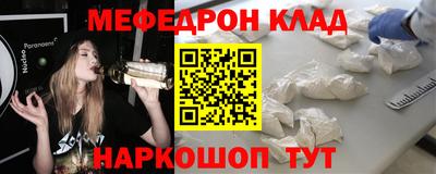 марки lsd Малоярославец