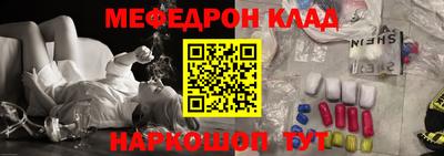 марки lsd Малоярославец