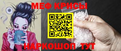 марки lsd Малоярославец