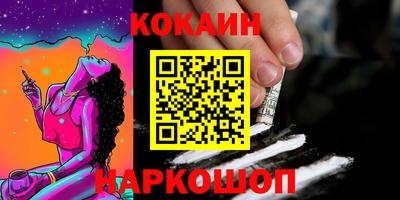 марки lsd Малоярославец