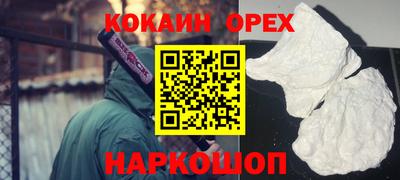 марки lsd Малоярославец