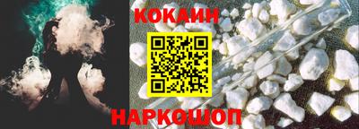 марки lsd Малоярославец