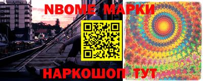 COCAINE Малгобек