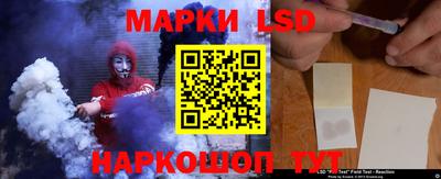 COCAINE Малгобек