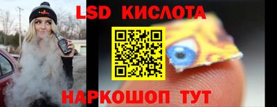 COCAINE Малгобек