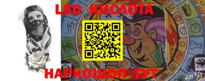 COCAINE Малгобек
