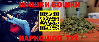 COCAINE Малгобек