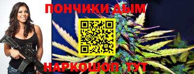 COCAINE Малгобек