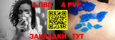марки lsd Малоярославец