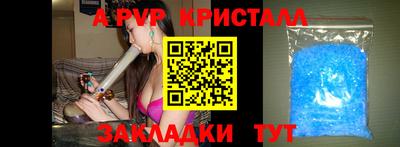 марки lsd Малоярославец