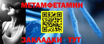 COCAINE Малгобек