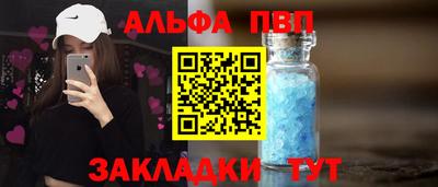 марки lsd Малоярославец