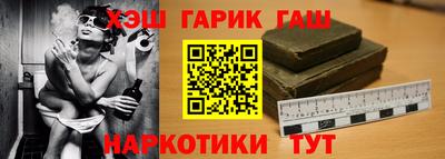 COCAINE Малгобек