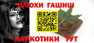 марки lsd Малоярославец