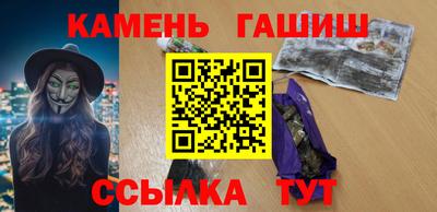 марки lsd Малоярославец