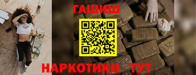 COCAINE Малгобек