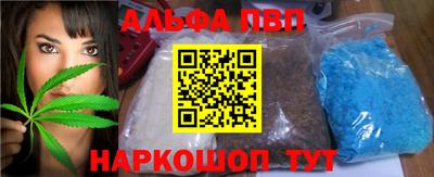 COCAINE Малгобек