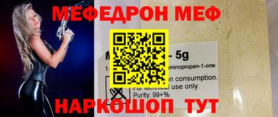 COCAINE Малгобек